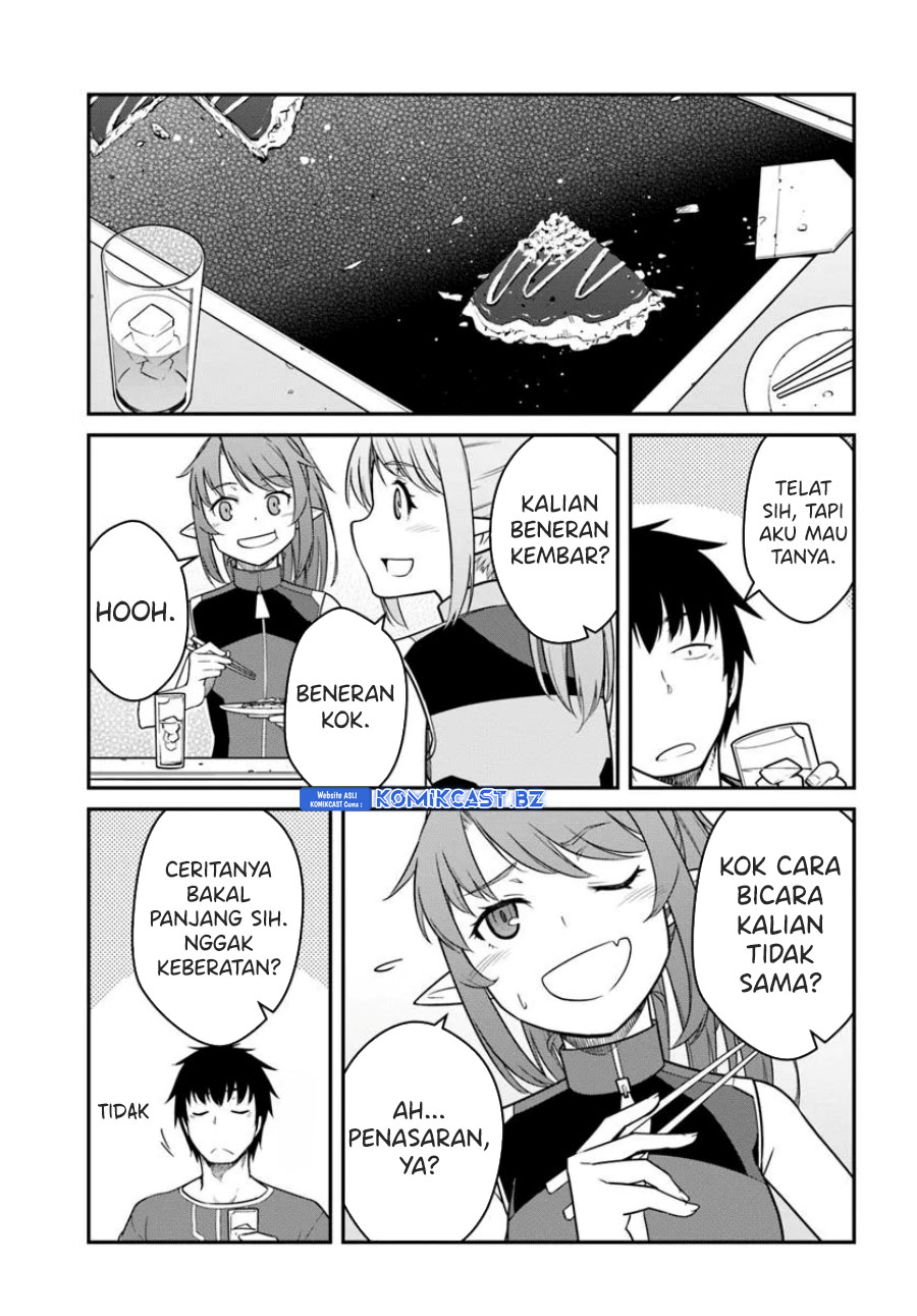 Mezametara Saikyou Soubi to Uchuusen-mochi datta no de, Ikkodate Mezashite Youhei Toshite Jiyuu ni Ikitai Chapter 44.1 Gambar 12